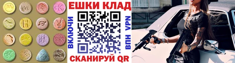 kraken   Вольск  Экстази Punisher 