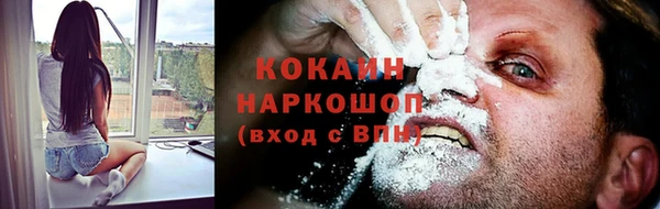спиды Баксан