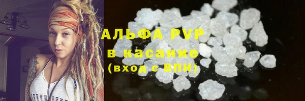 спиды Баксан