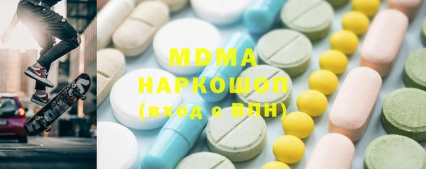 кокаин Балабаново