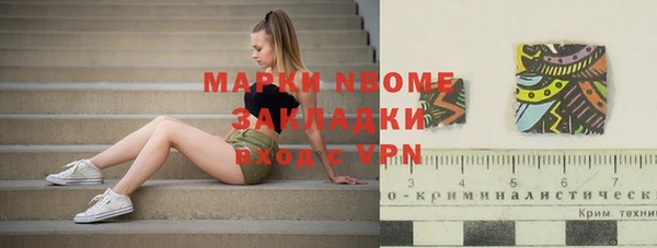 спиды Баксан