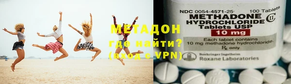 кокаин Балабаново