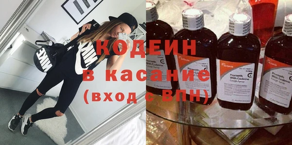 кокаин Балабаново
