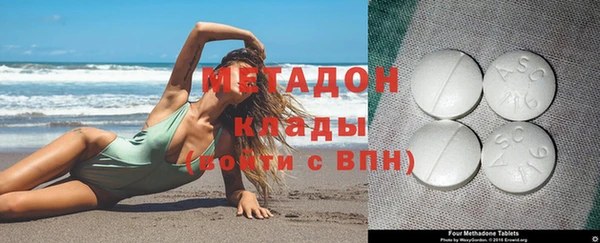 стаф Балахна