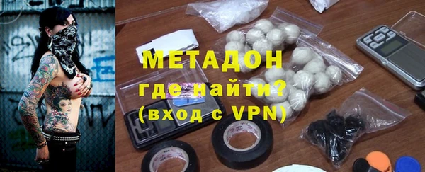 спиды Баксан