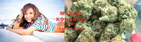 герыч Нижневартовск
