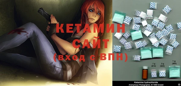 кокаин Балабаново