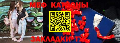 ГАЛЛЮЦИНОГЕННЫЕ ГРИБЫ Сертолово