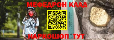 прущие крисы Лесосибирск