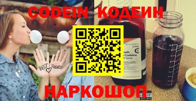 дмт Симферополь