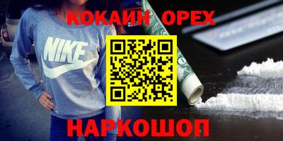 ГАЛЛЮЦИНОГЕННЫЕ ГРИБЫ Сертолово