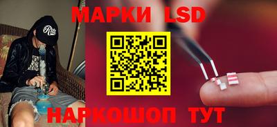 меф VHQ Ликино-Дулёво