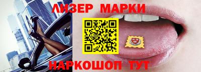 мефедрон мука Ливны