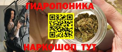 мефедрон мука Ливны