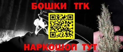 меф VHQ Ликино-Дулёво