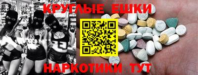 прущие крисы Лесосибирск