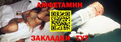прущие крисы Лесосибирск