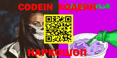 мефедрон мука Ливны