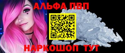 прущие крисы Лесосибирск