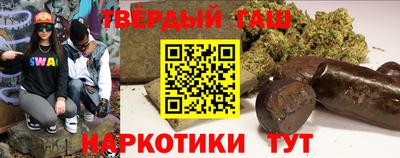 меф VHQ Ликино-Дулёво