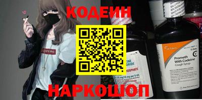 меф VHQ Ликино-Дулёво