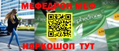 прущие крисы Лесосибирск