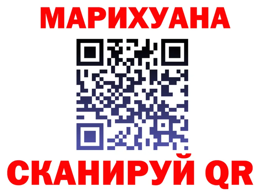 ТГК THC oil ссылка это гидра Вольск